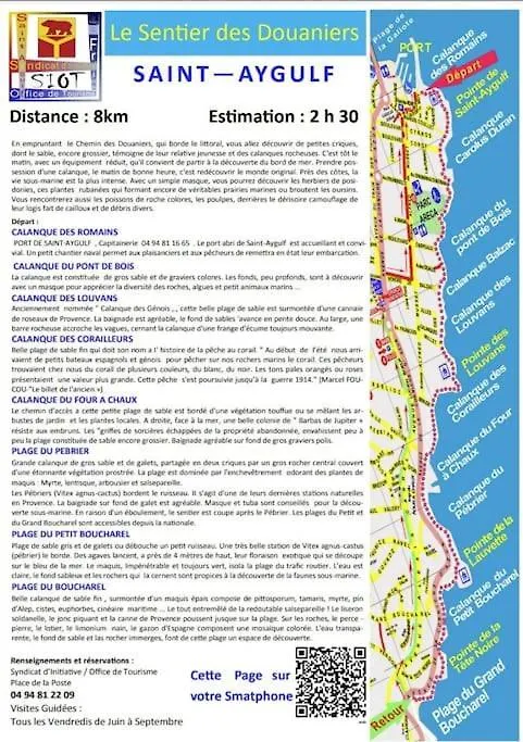 Apartment Joli Appart A 100M De La Mer, Jardin Et Piscine Frejus